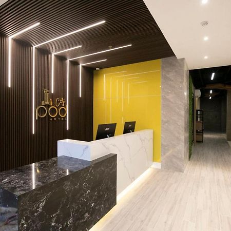 City Pod Hotel Cebu Bagian luar foto